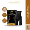 SLIMMING GIRDLE